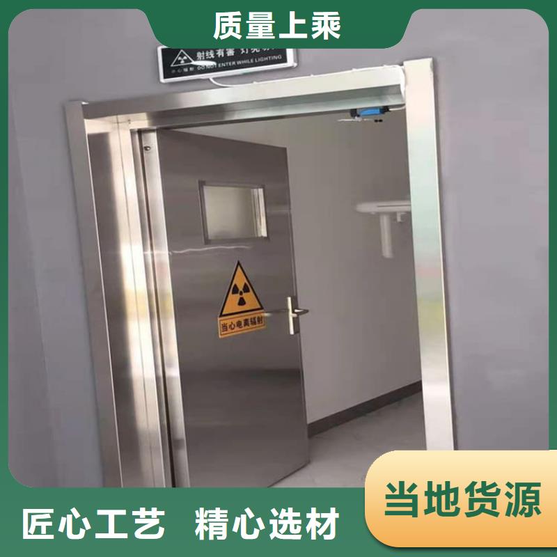 平移铅门-值得购买