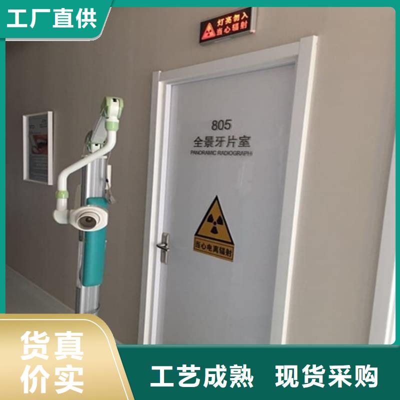 铅门厂家直销-全国发货