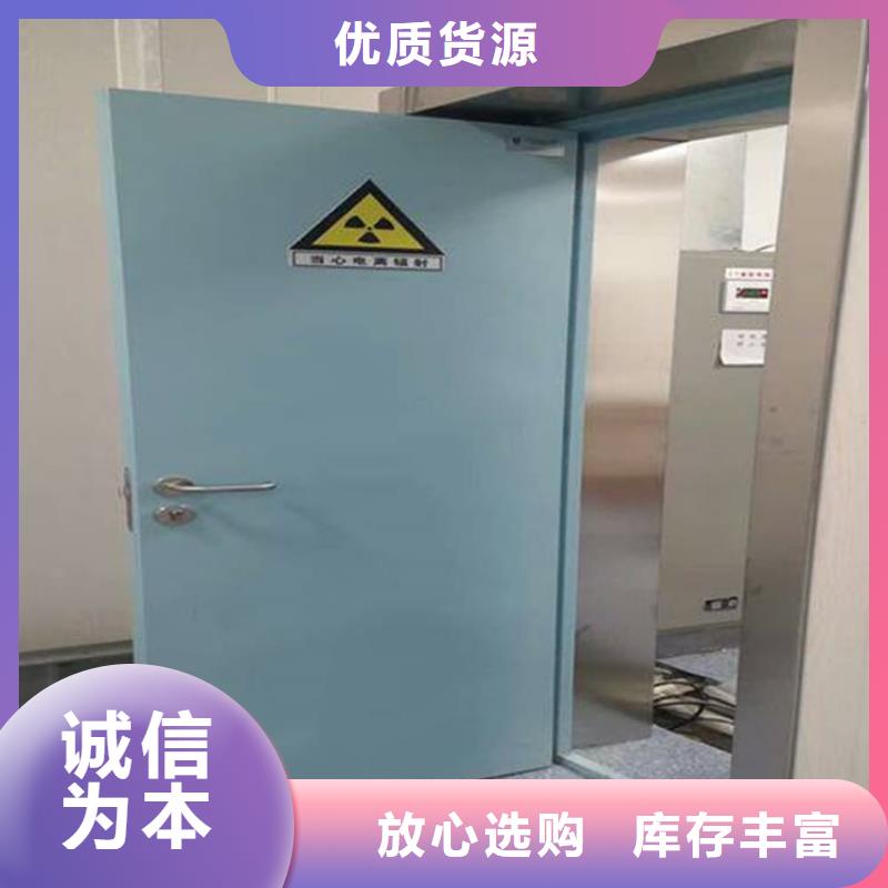 厂家批发医用防护铅门_医用防护铅门