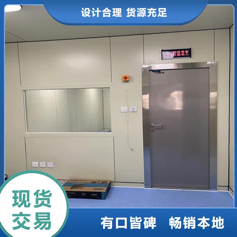 放射科铅门性价比高