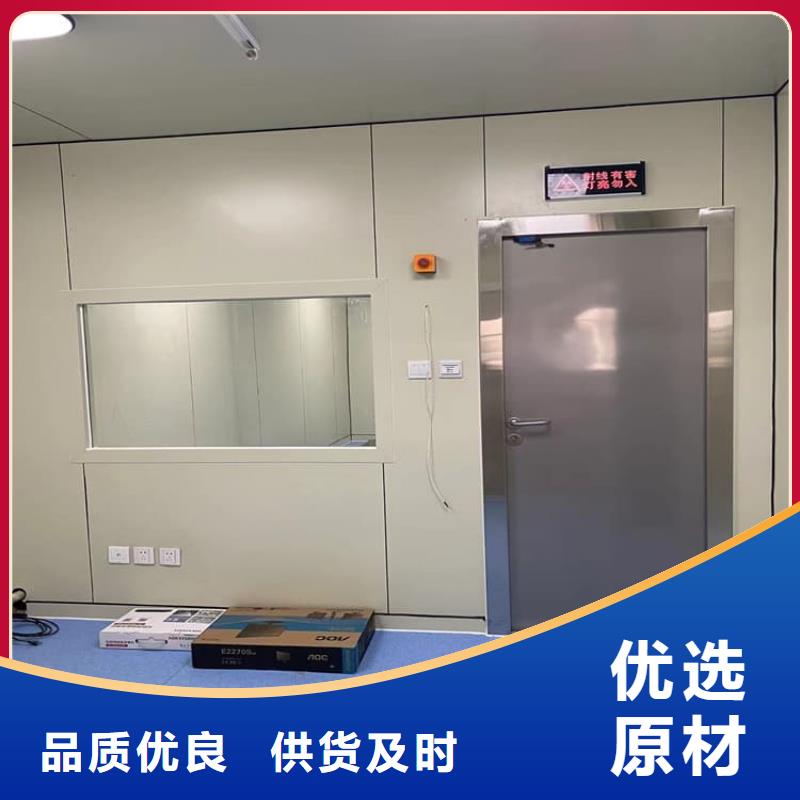 医用电动铅门厂家直销-找宏兴射线防护工程有限公司