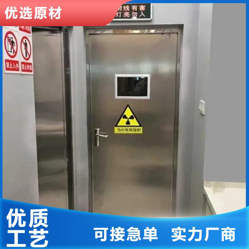 射线防护铅门质量上乘