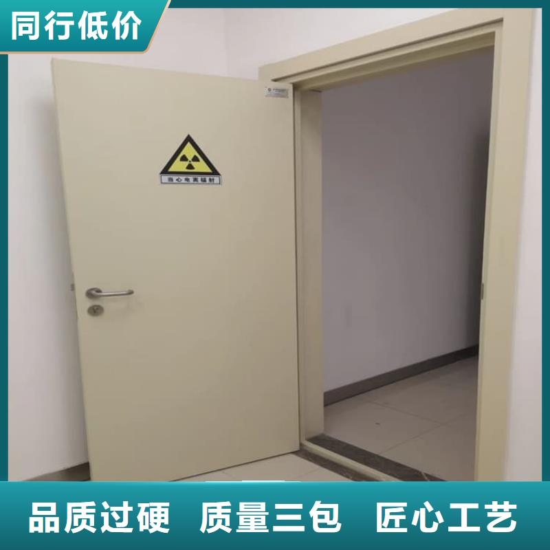 防辐射铅门品牌:宏兴射线防护工程有限公司