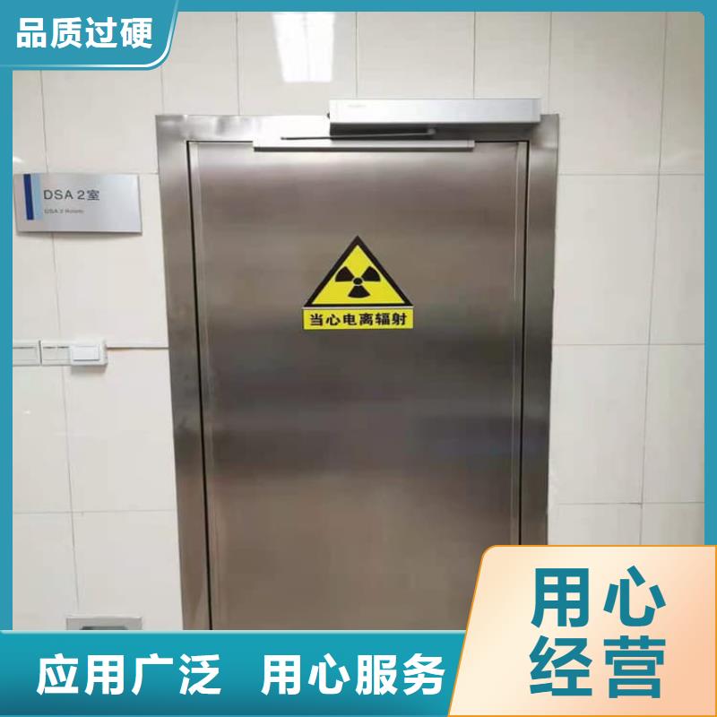 手术室气密门专业可靠