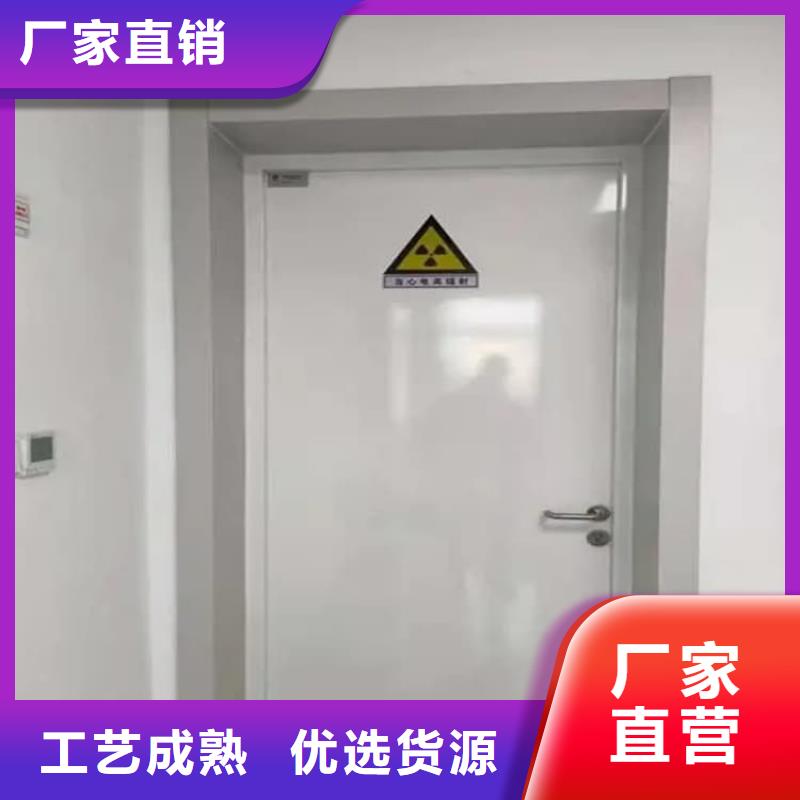 防辐射铅板铅门买的放心找宏兴射线防护工程有限公司