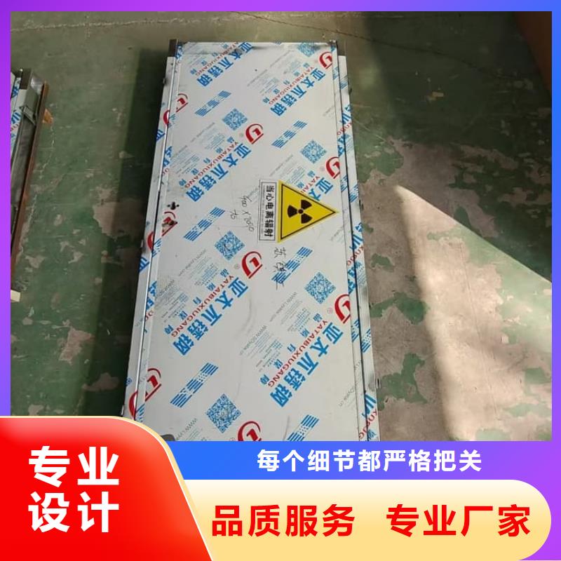 厂家批发医用防护铅门_医用防护铅门