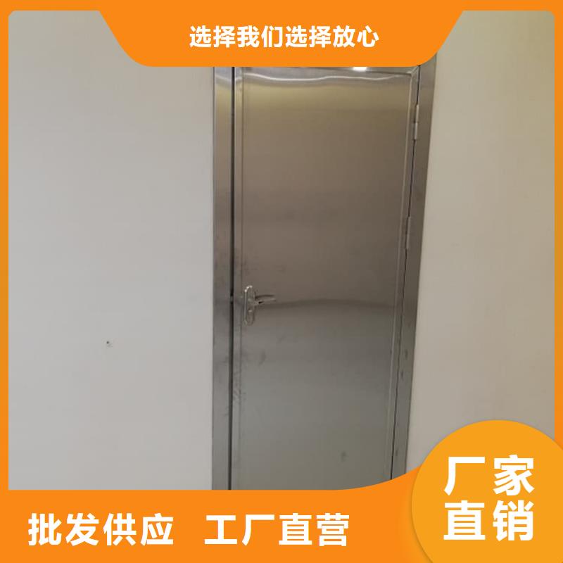 铅门多年老厂