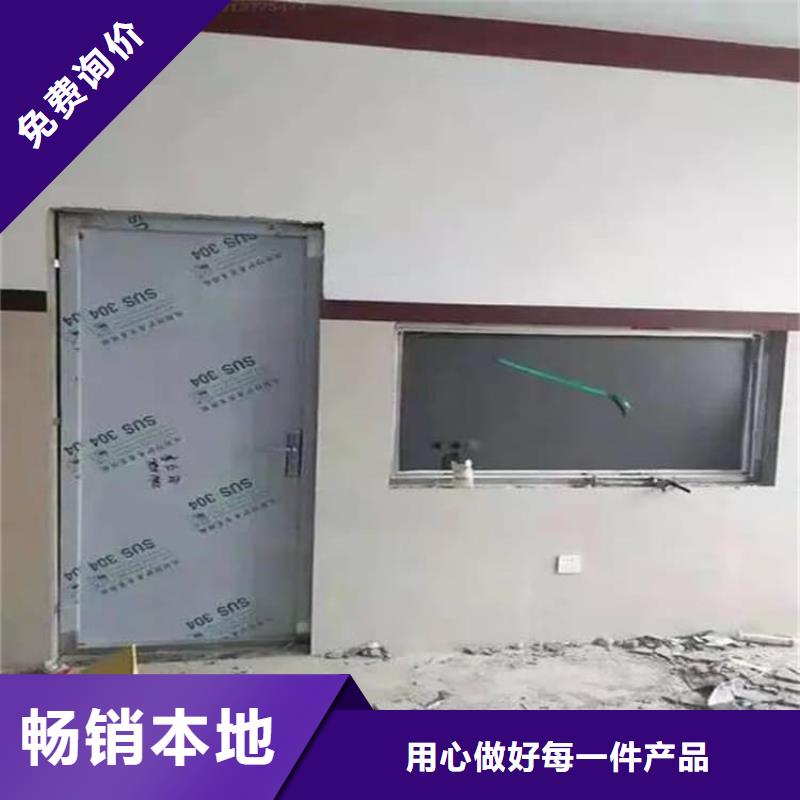服务周到的双开铅门基地