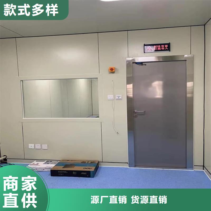 工业探伤铅门厂家直销