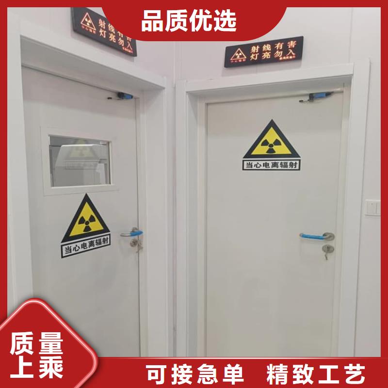 CT室铅门随时发货