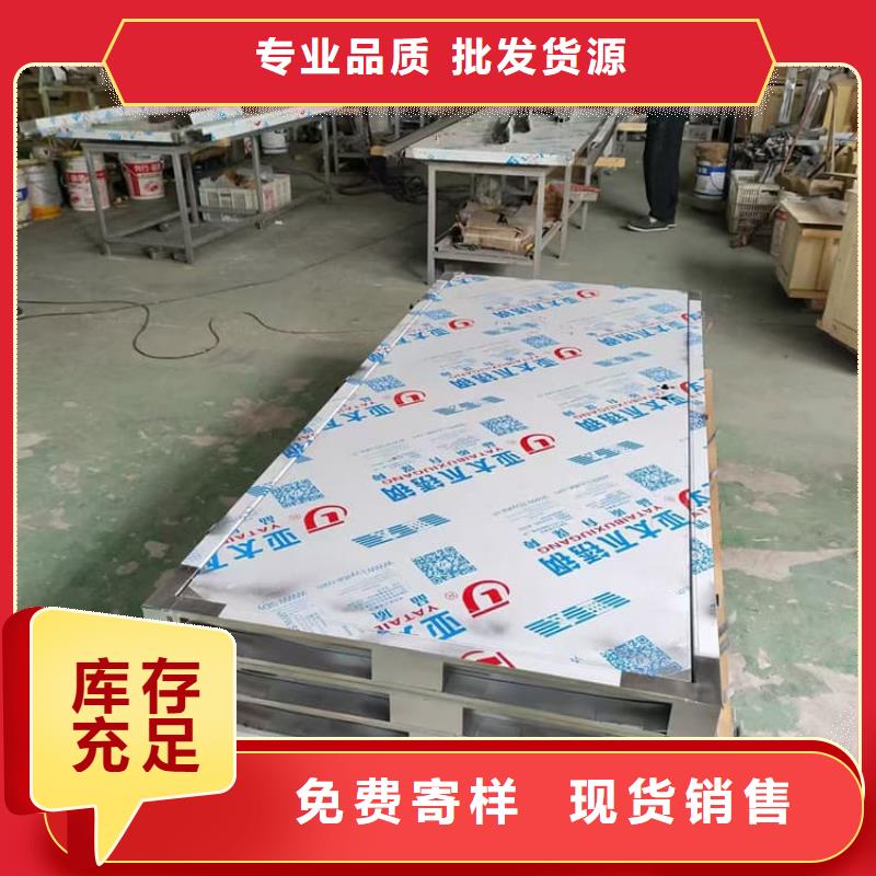 买工业探伤铅门-实体厂家可定制