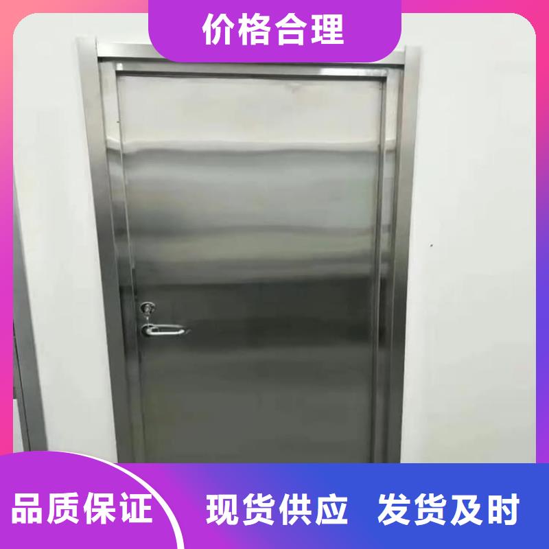 工业探伤防护铅门生产厂家