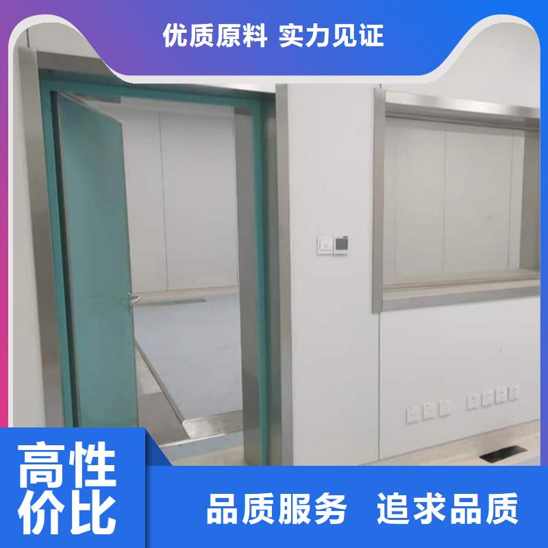 价格合理的平移铅门基地