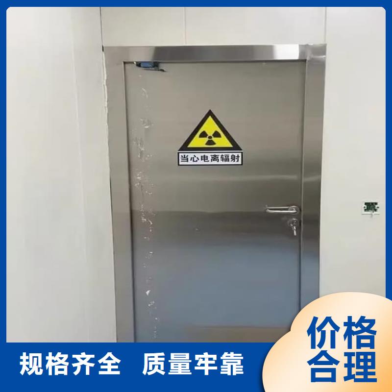 射线防护铅门生产定做