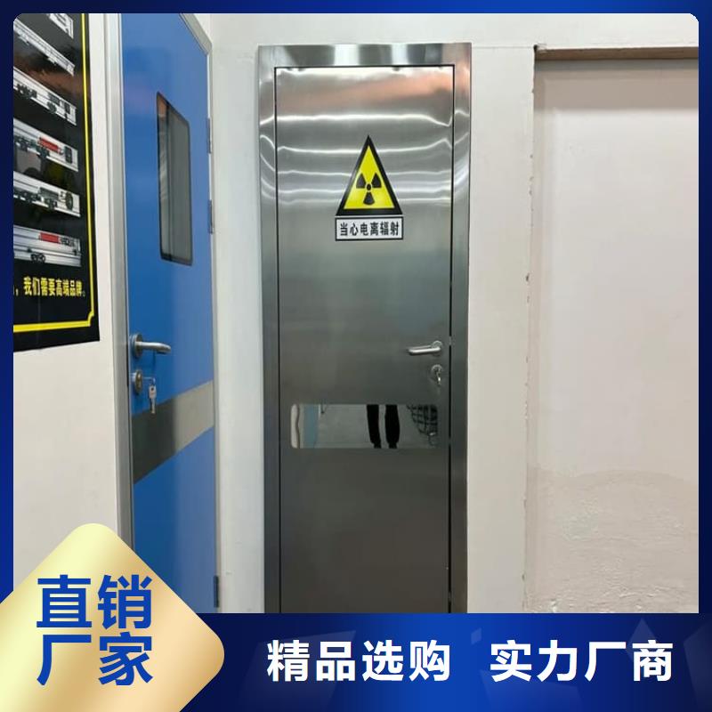 的铅门生产厂家