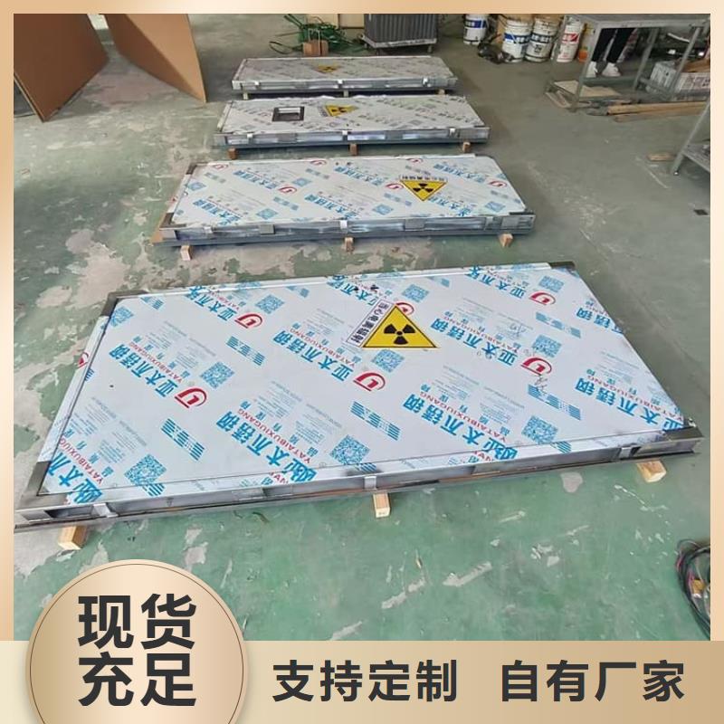 双开铅门质量保真