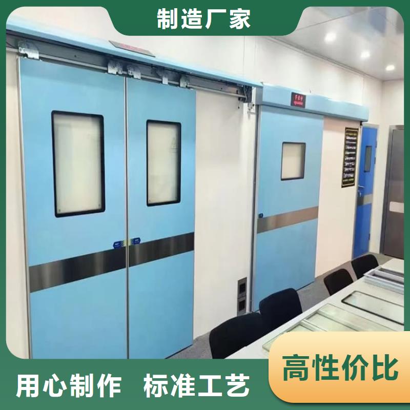买工业探伤防护铅门认准宏兴射线防护工程有限公司