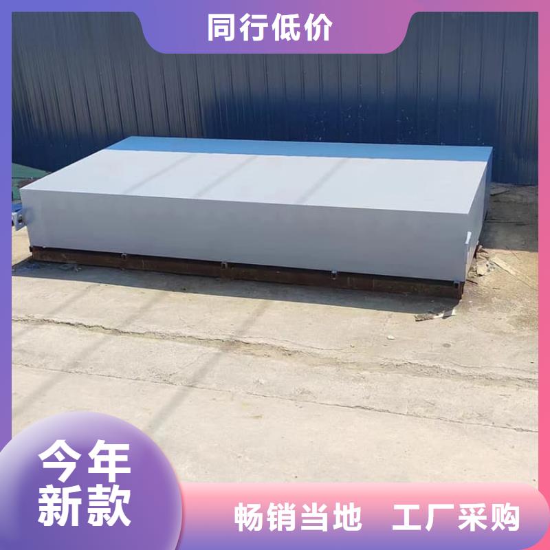 射线防护铅门厂家-点击领取样品