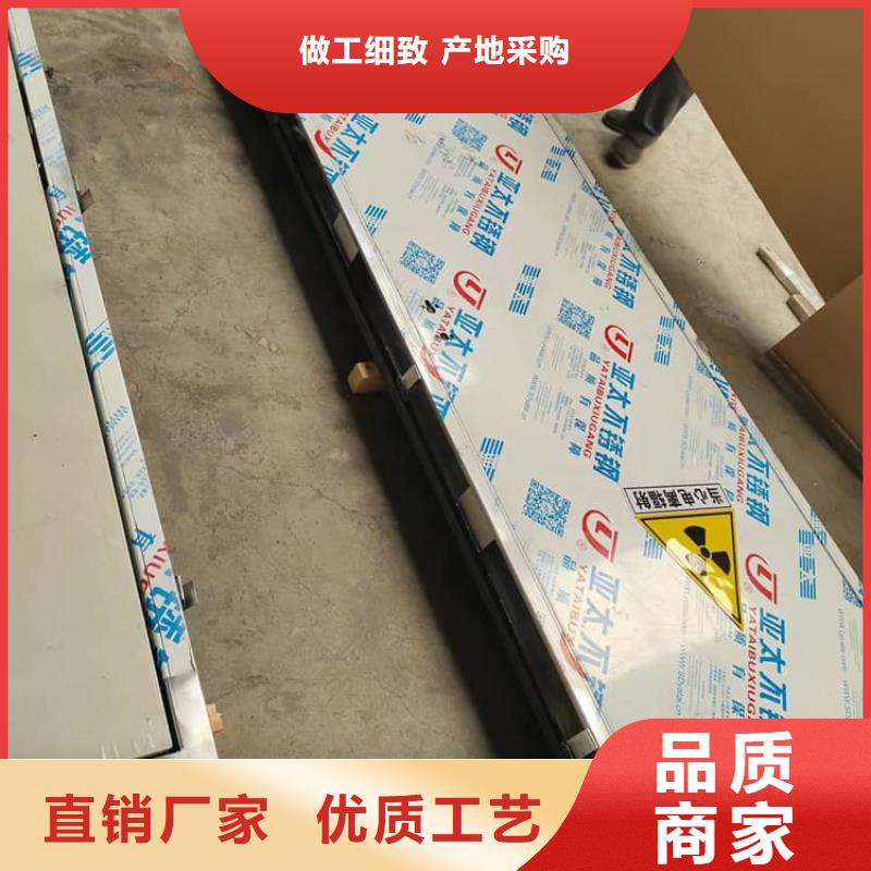 定制平开铅门的基地