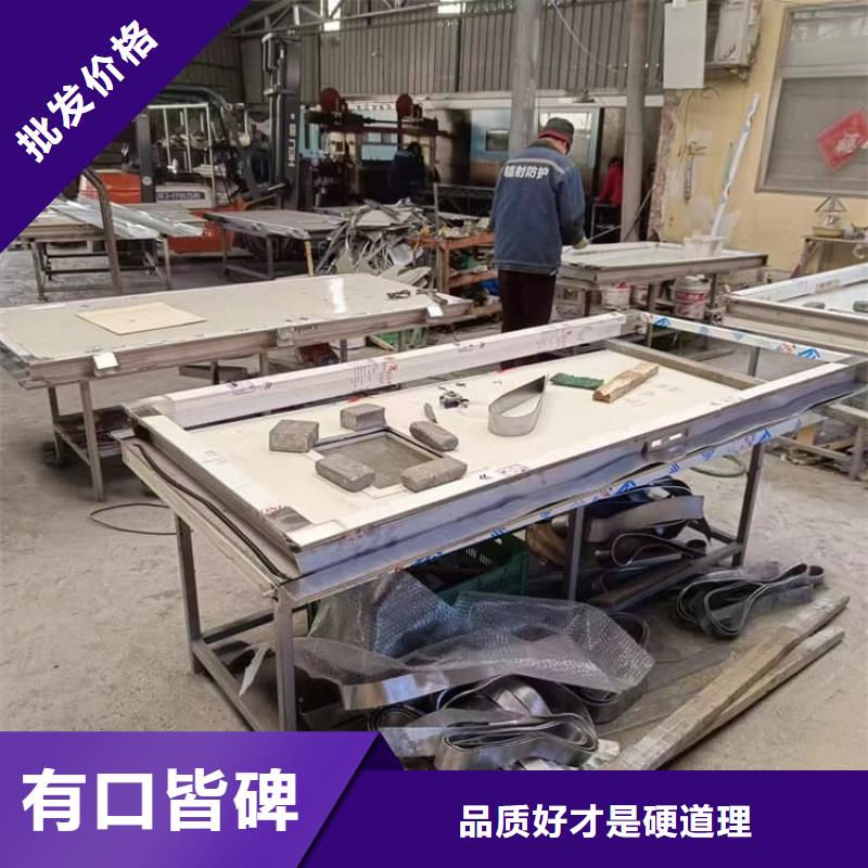 新闻：手术室气密门生产厂家