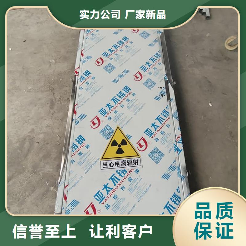 批发电动铅门_精选厂家