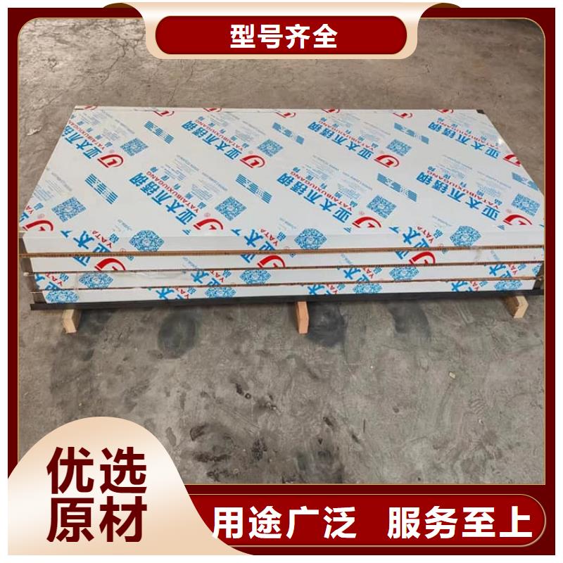 防辐射子母门便宜批发