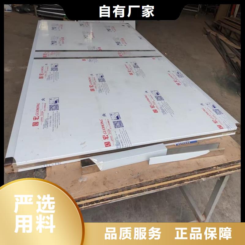 平移铅门哪家好