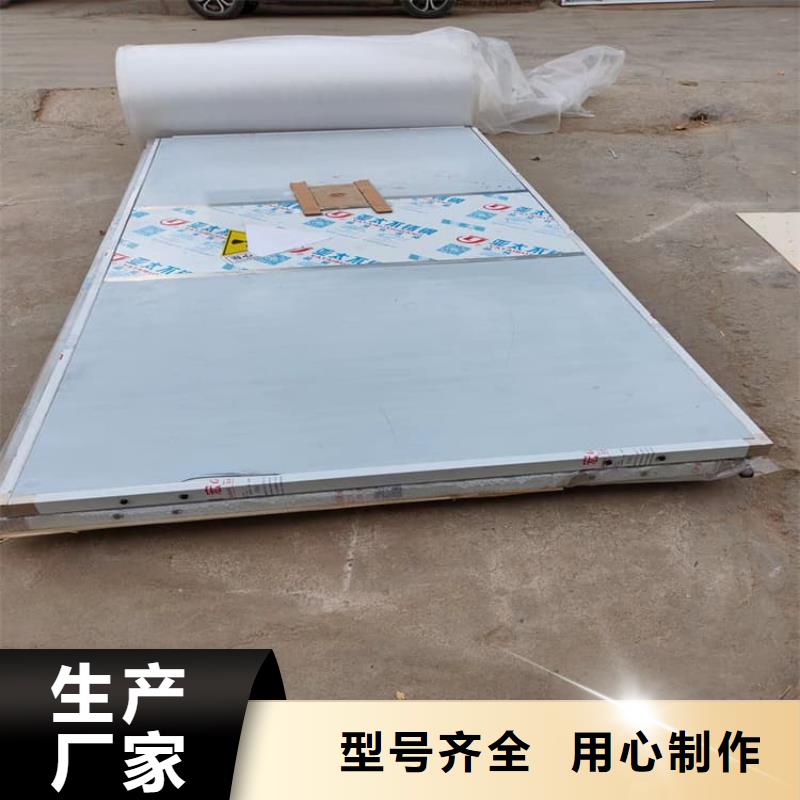 DR室铅门欢迎到厂实地考察