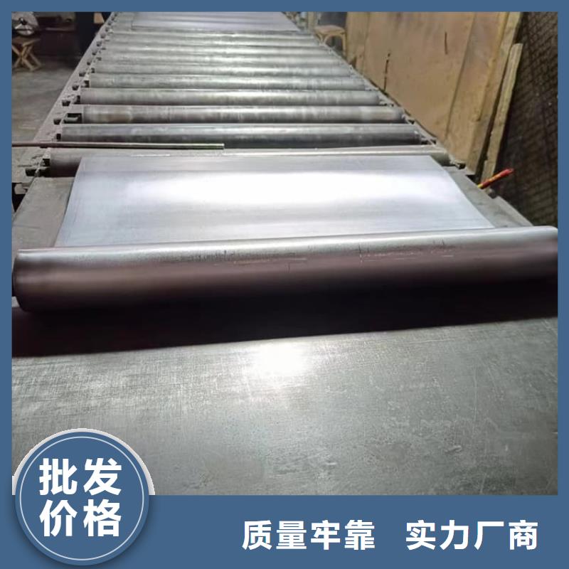 4mm防射线铅板订购热线
