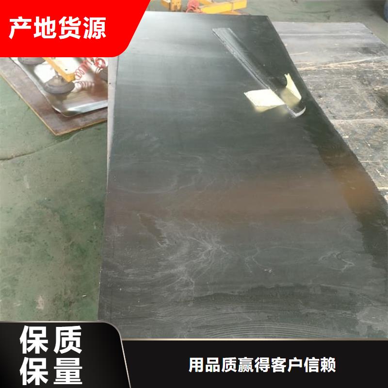 3mm射线防护铅板承接