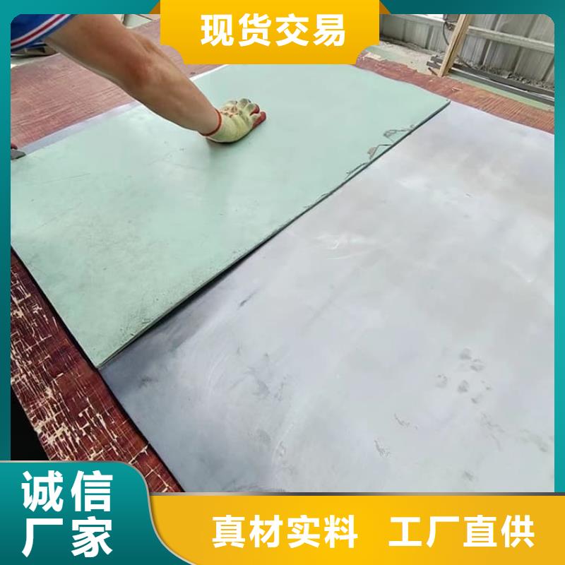 电解可溶铅板全网低价