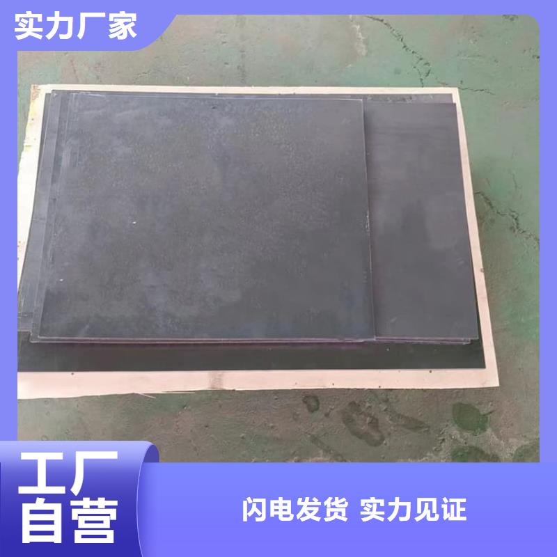 质量好的医院用铅板厂家批发