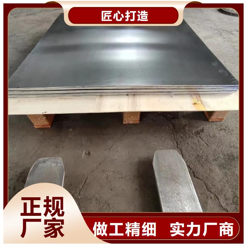 防辐射材料源头厂家