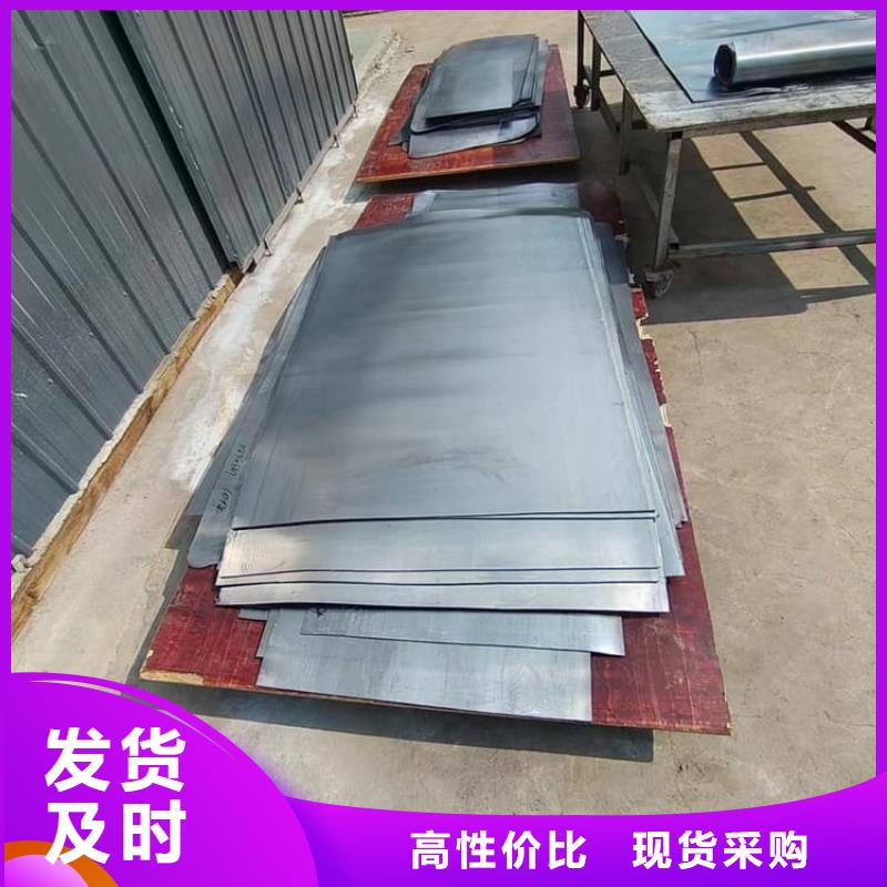 核医学铅板制造厂商