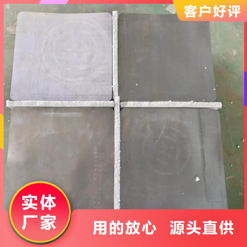 训练用负重铅板老牌厂家