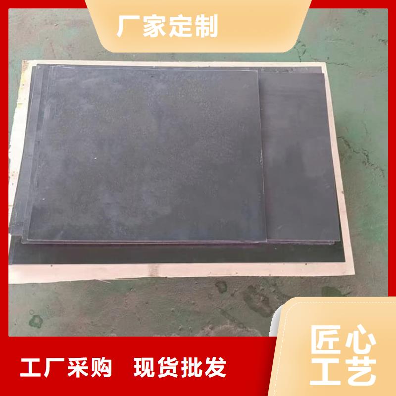 屏蔽防护铅板一站式厂家