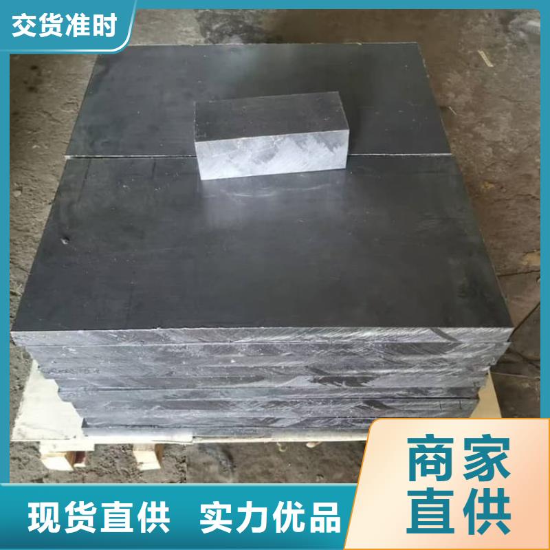 10mm射线防护铅板质量过硬