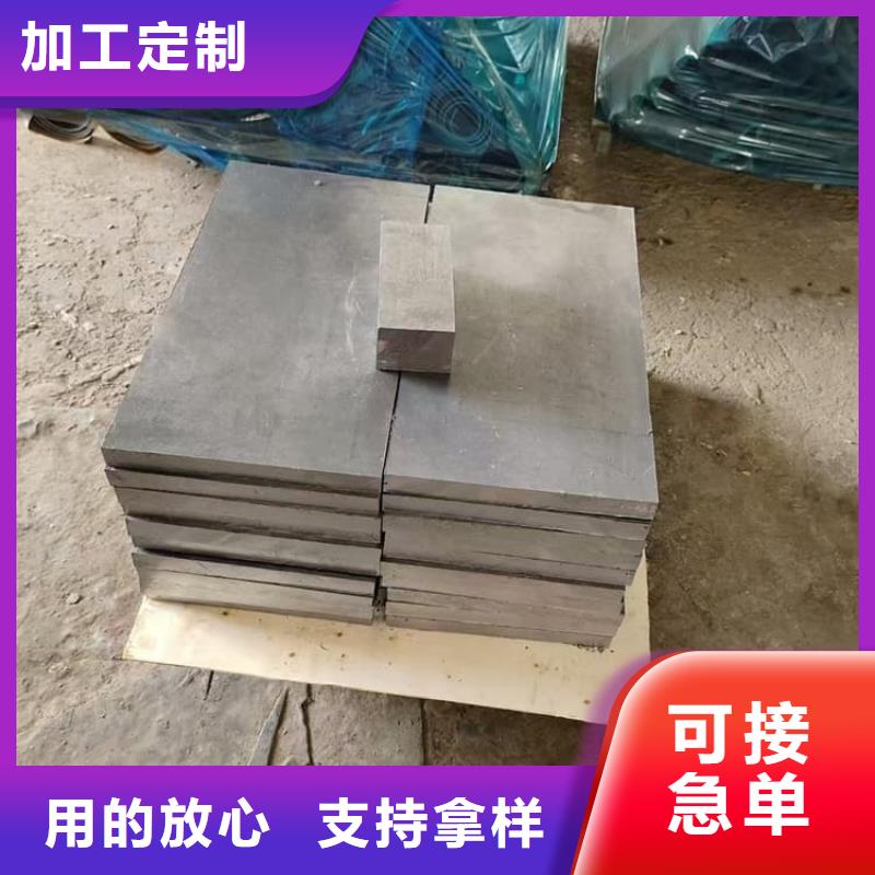 工业探伤铅板-公司欢迎您！