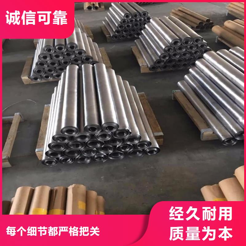 放射科铅板包邮
