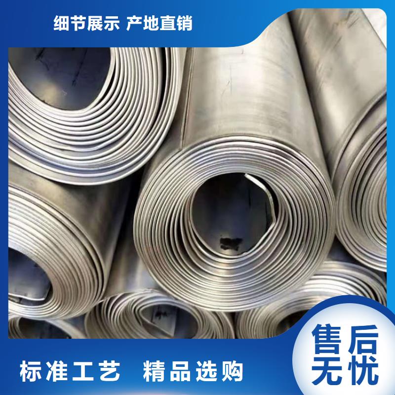 防护专用铅板生产厂家|防护专用铅板定制