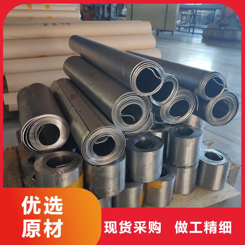 【图】防辐射2mm铅卷价格