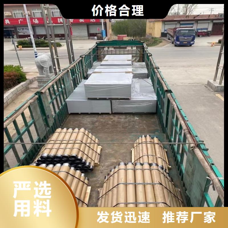 手术室防护铅板源头厂家价格优惠