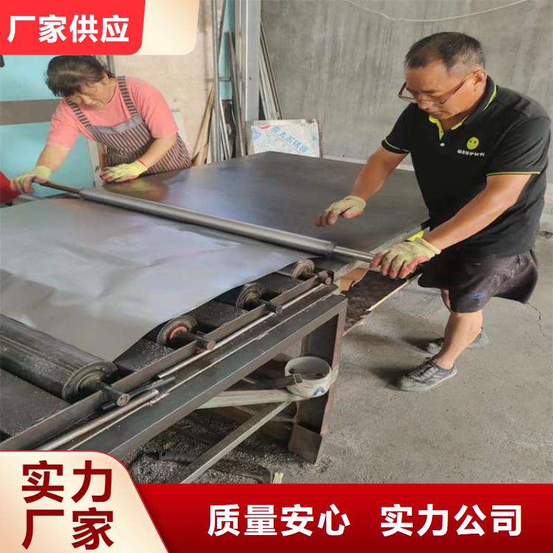 医院X射线屏蔽铅板选择我们明智