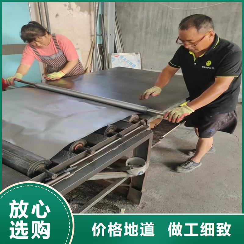 医用防辐射铅板_让您放心的选择
