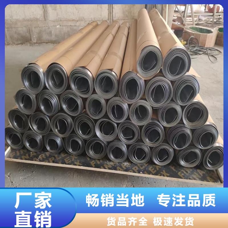 铅板防辐射铅板畅销全国