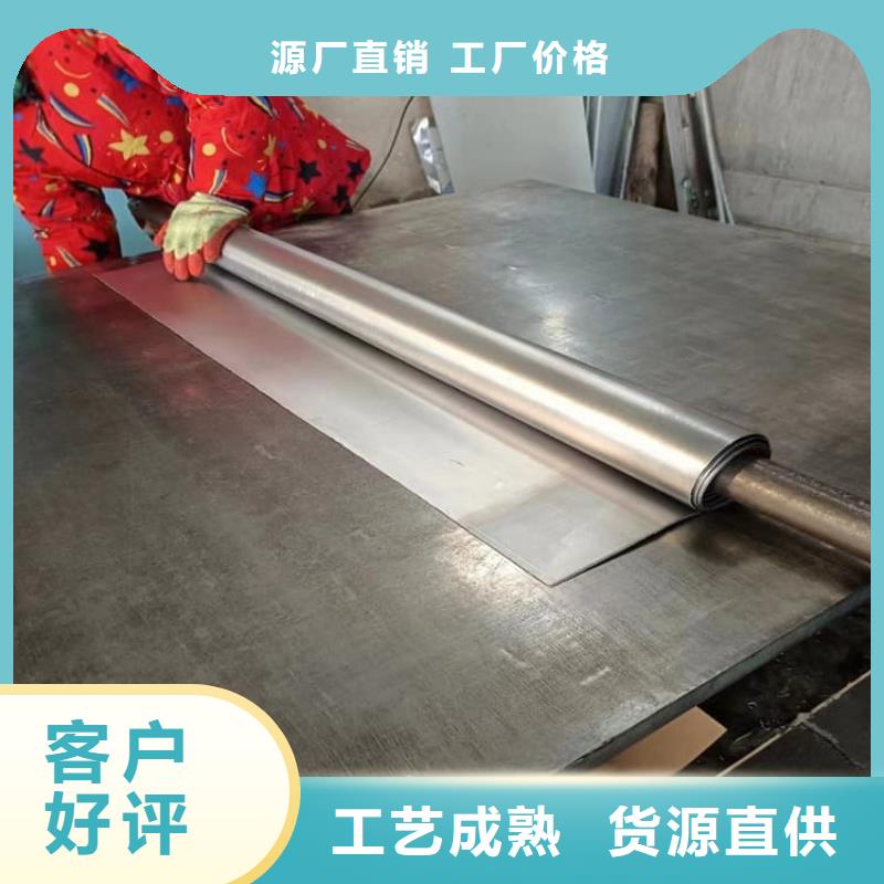 放射科铅板包邮