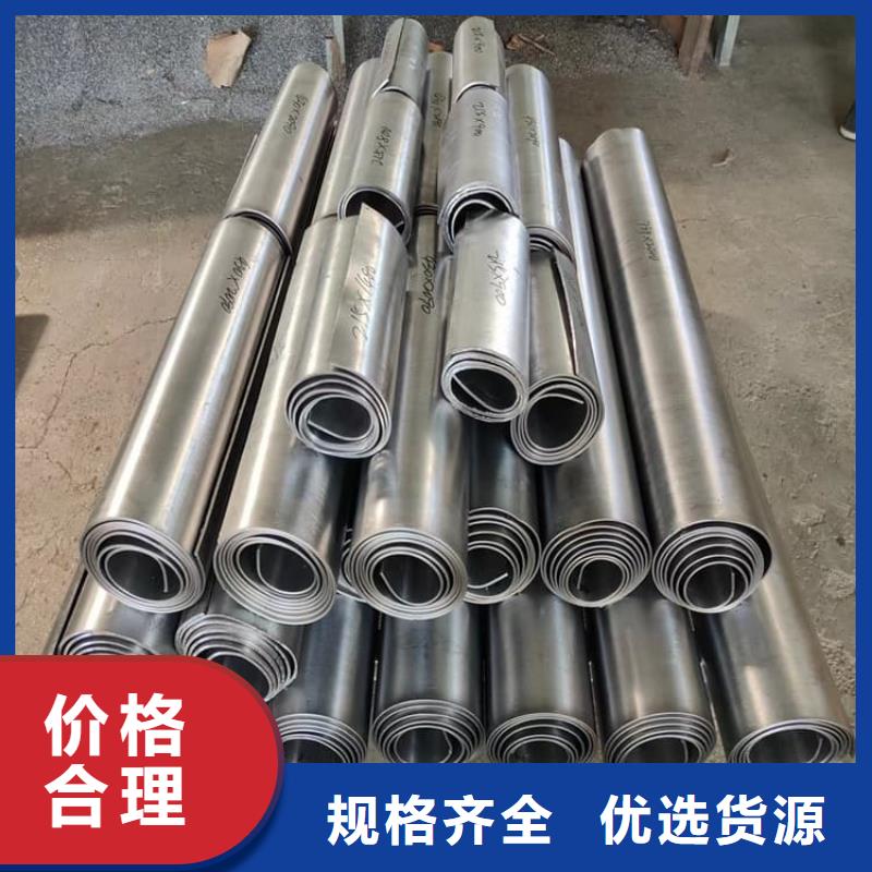 可靠的口腔防护铅板生产厂家