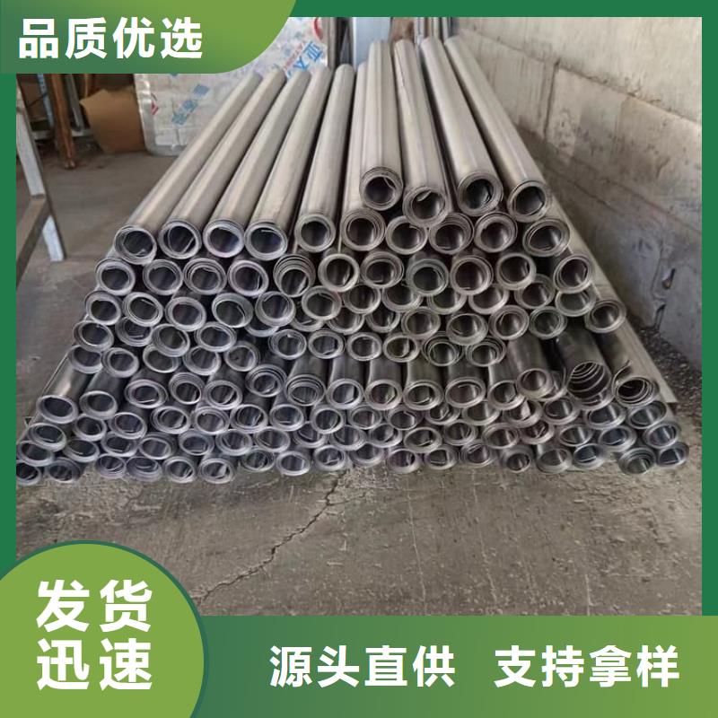 探伤机房用铅板保质保量