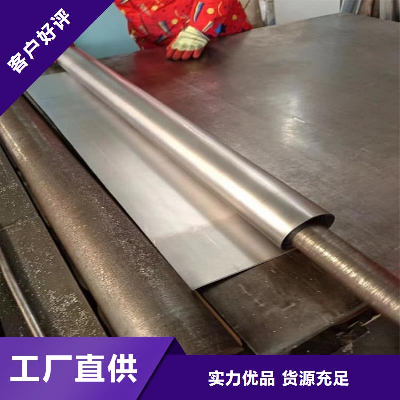 铅板防辐射铅板畅销全国