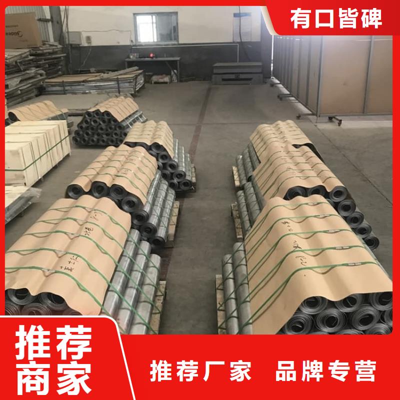 X光室铅板规格种类详细介绍品牌